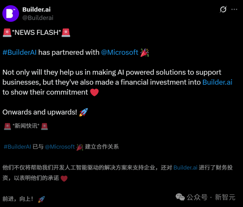 icmarkets外汇平台定州市在首届中国·雄安高价值专利大赛中获得银奖